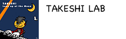 TAKESHI LAB