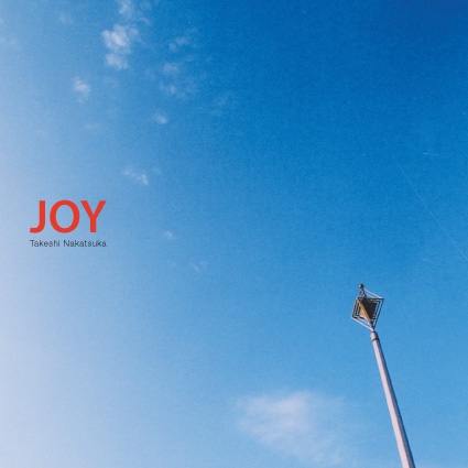 joy-analog