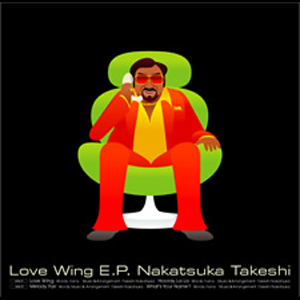 05_lovewing_ep_300pix