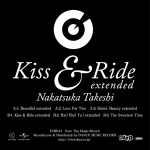 15_kiss_ride_extended_300pix