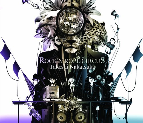 rocknroll-circus