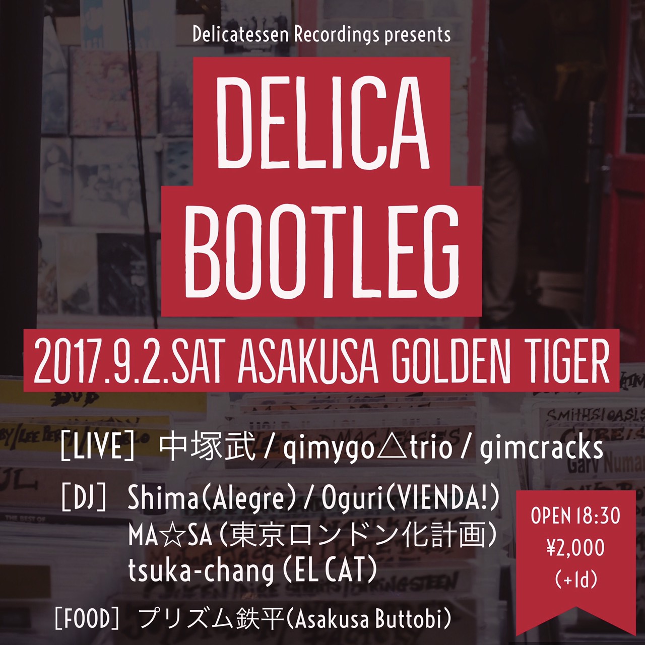 Delica Bootleg2
