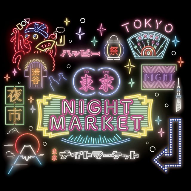 fix_NMビジュアル_サイズ修正版